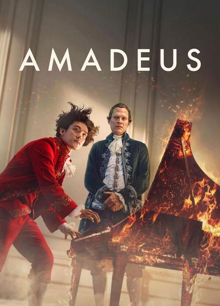 Amadeus Breasts Right Breast 135427