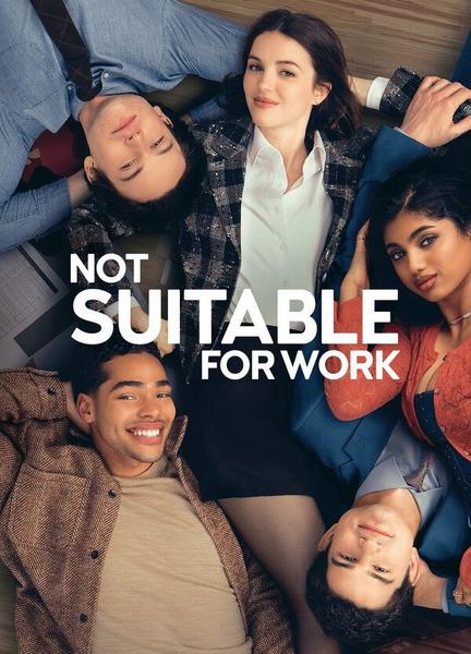 Not Suitable for Work Underwear 135440