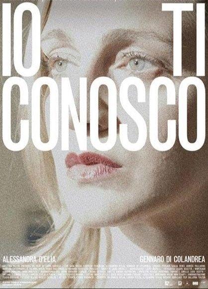 Io Ti Conosco Breasts Bush 135449