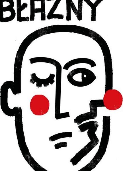 The Clowns Breasts 135541