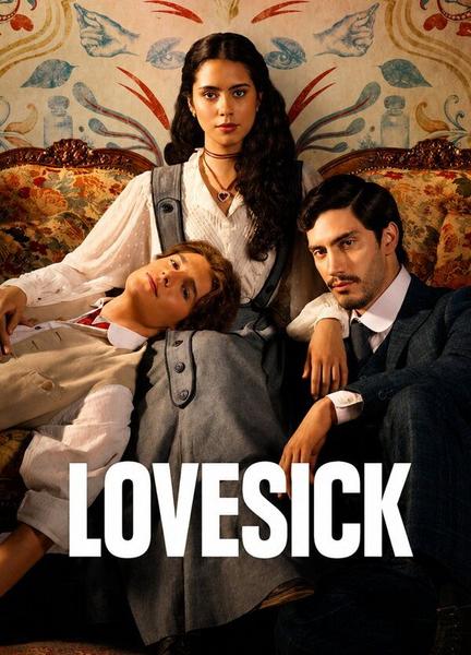 Lovesick Breasts Butt 135634