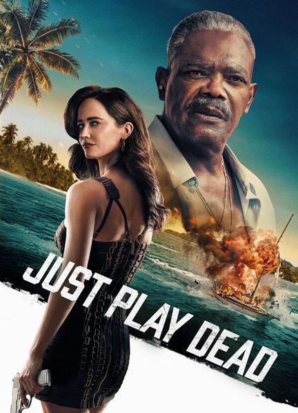 Just Play Dead Butt Sexy 135638