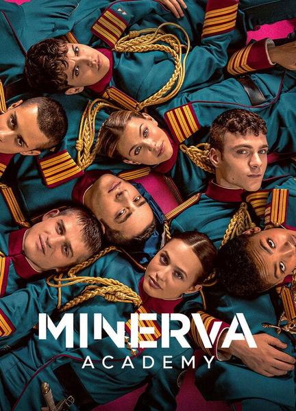 Minerva Academy Breasts Sexy 135668