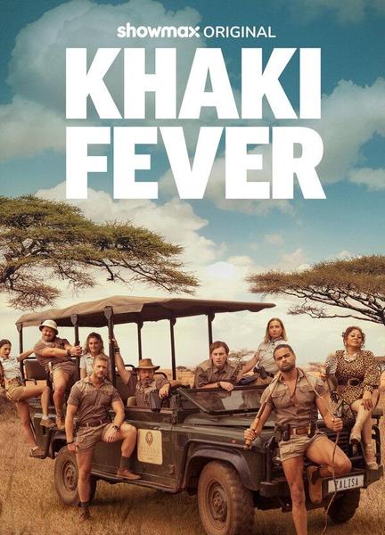 Khaki Fever Breasts Bush 135673