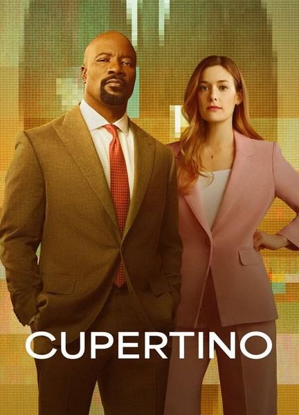 Cupertino Underwear 135706
