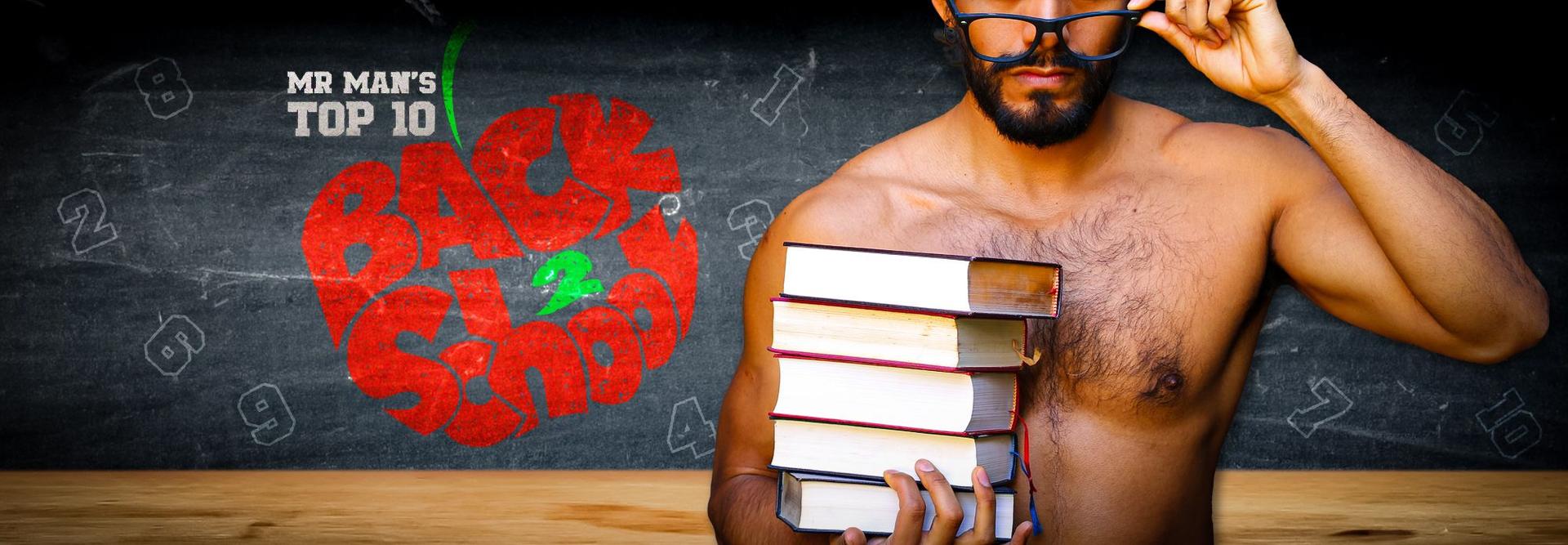 Nude Male Celebs for Back to School | Mr. Man