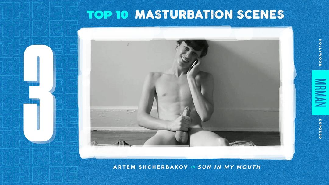Top 10 Masturbation Scenes